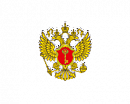 Управление делами Президента РФ